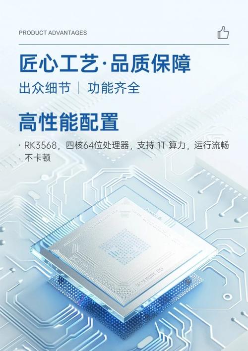 米果智能智慧食堂结算台 智能结算设备详解